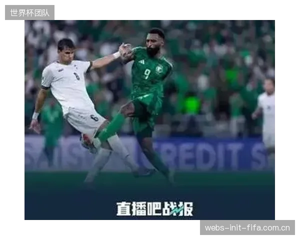 随着卡塔尔和沙特搭上末班车，八支亚洲球队已直接晋级2026世界杯正赛。
